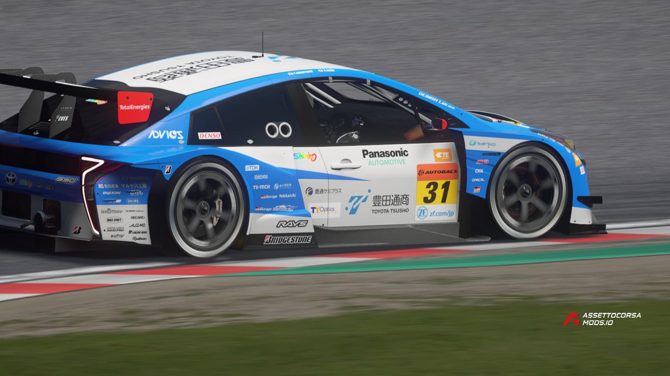 2021 GT300 Pack