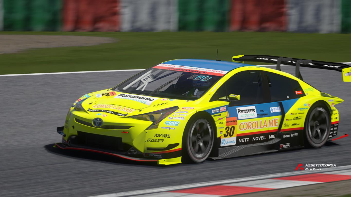 2021 GT300 Pack