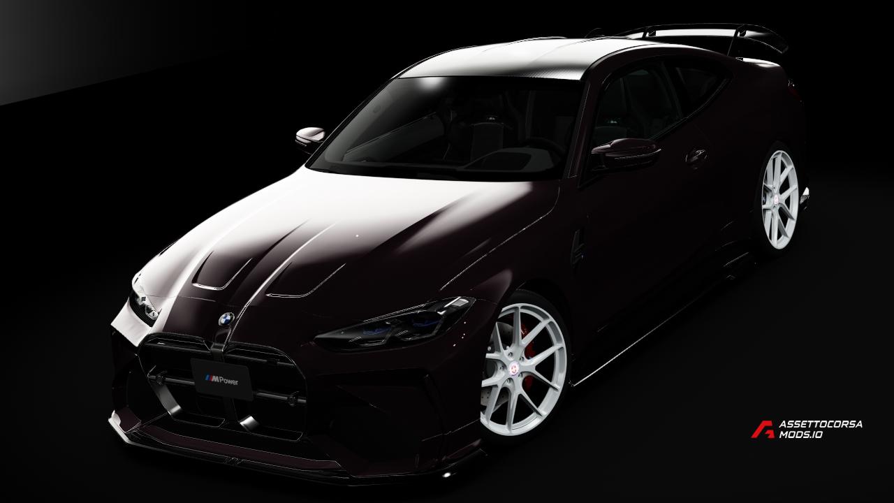 BMW M4 G82 Competition 2021 | Adro