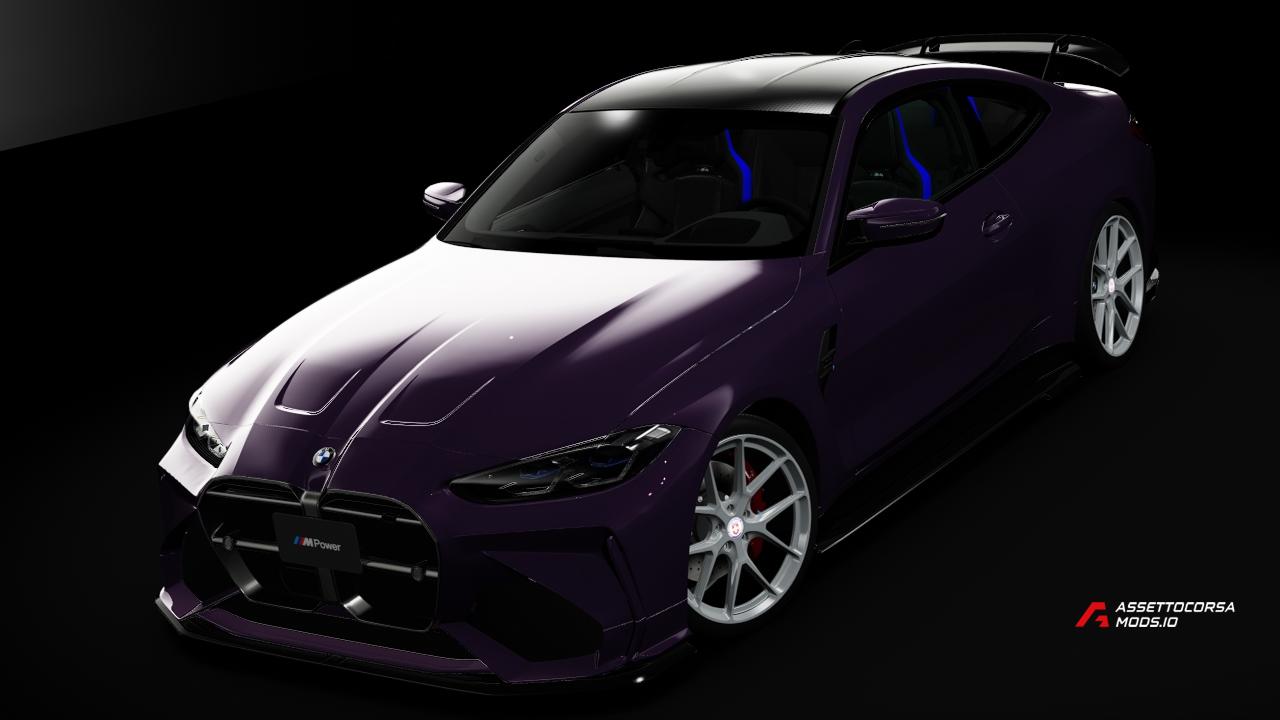 BMW M4 G82 Competition 2021 | Adro