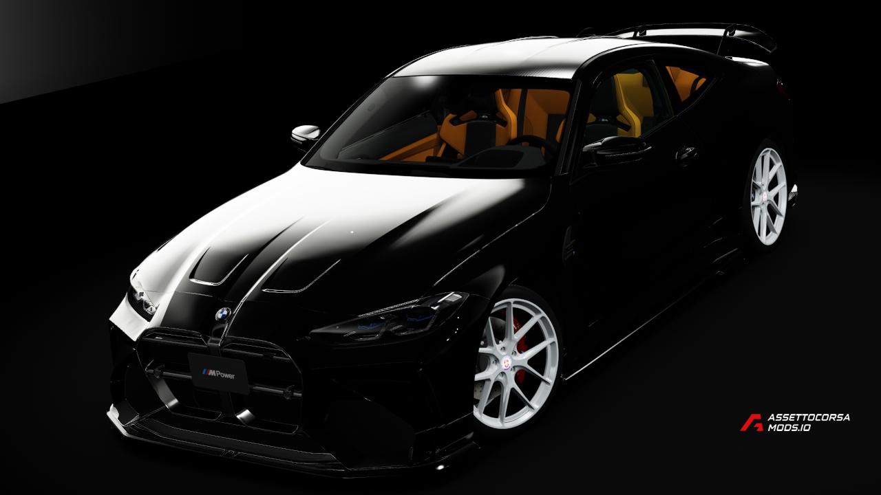 BMW M4 G82 Competition 2021 | Adro