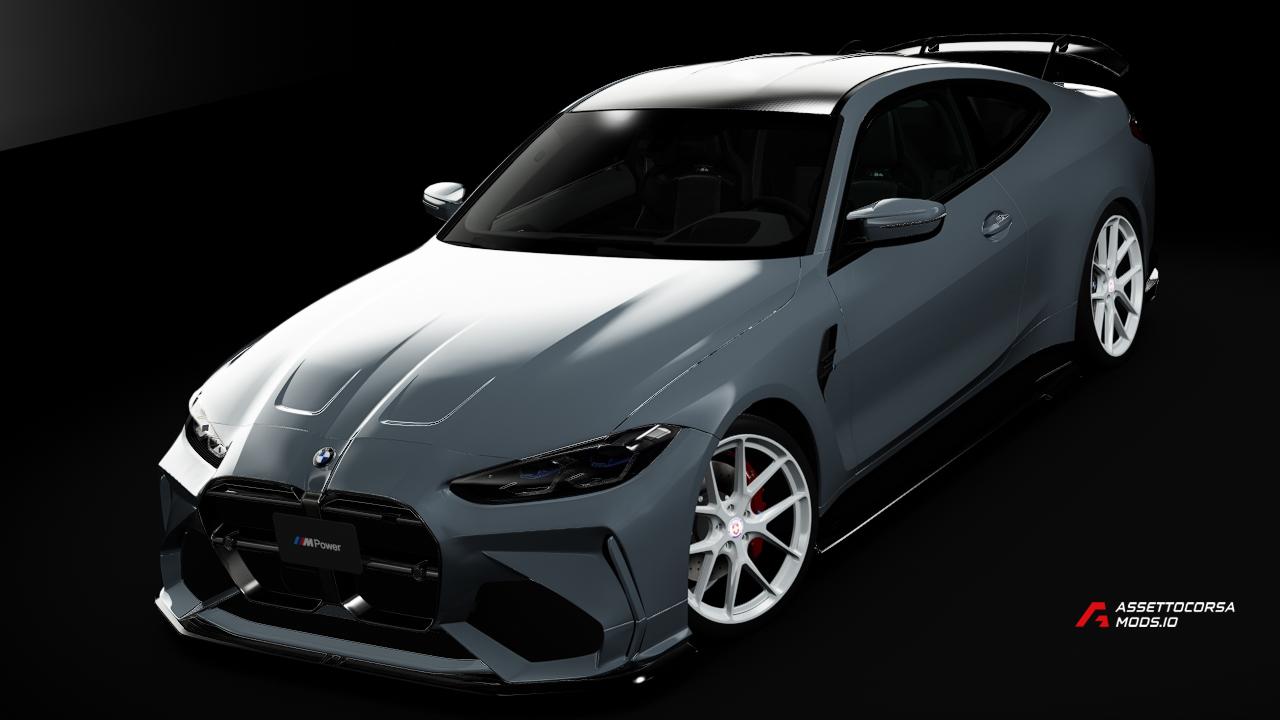 BMW M4 G82 Competition 2021 | Adro
