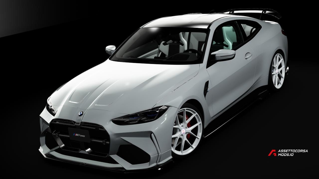 BMW M4 G82 Competition 2021 | Adro