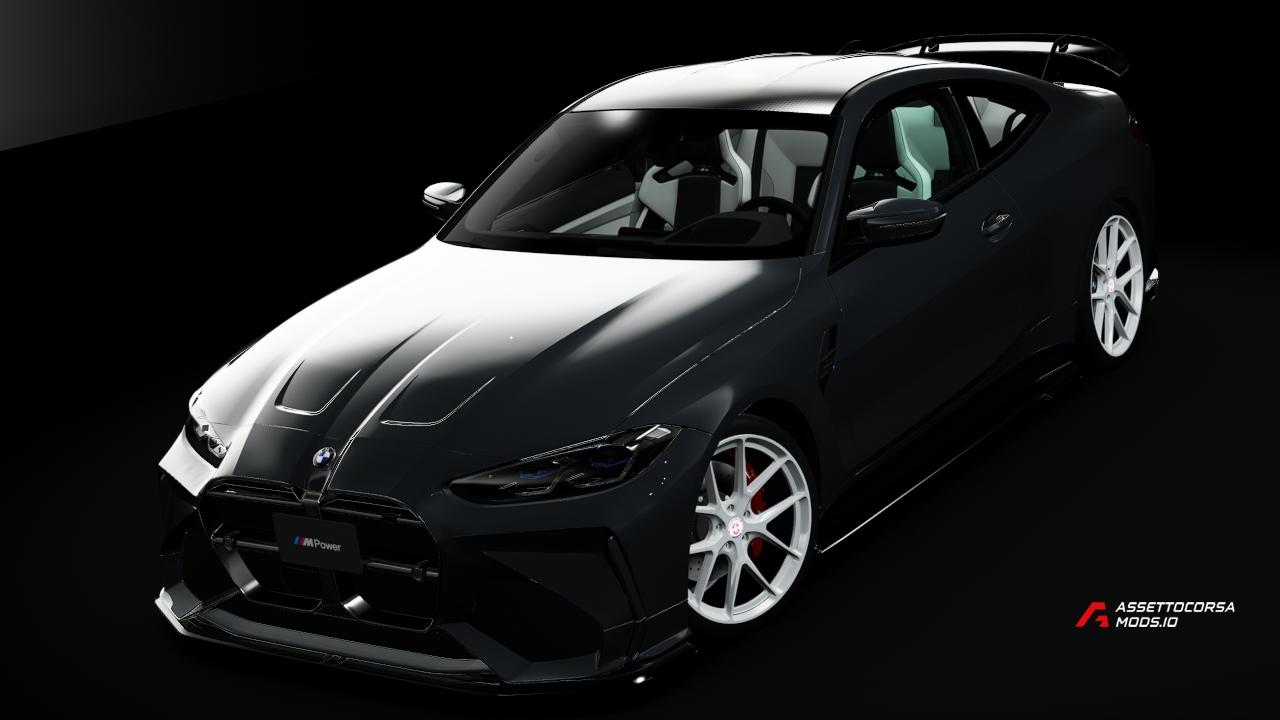 BMW M4 G82 Competition 2021 | Adro