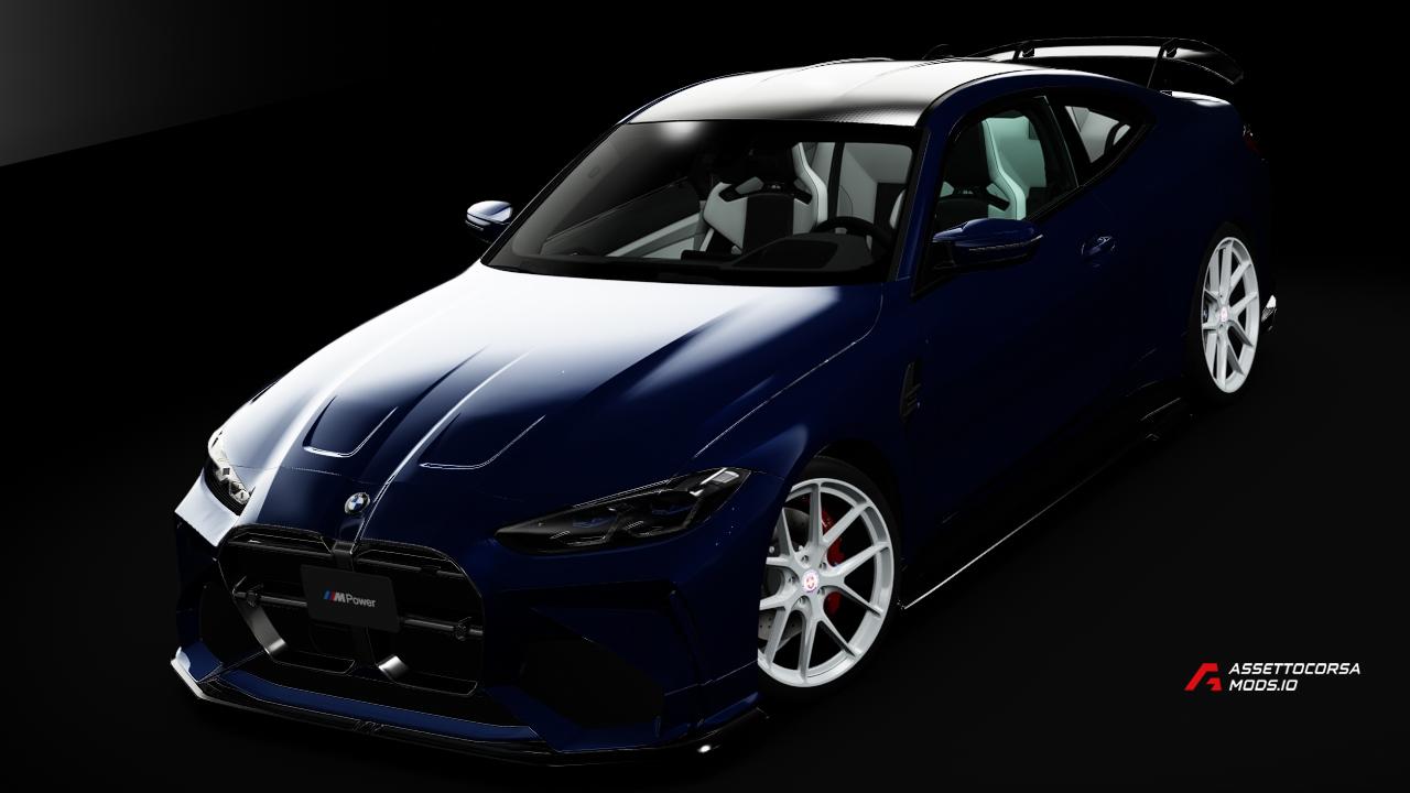 BMW M4 G82 Competition 2021 | Adro
