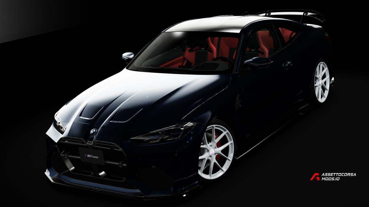 BMW M4 G82 Competition 2021 | Adro