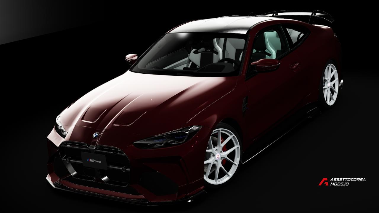 BMW M4 G82 Competition 2021 | Adro