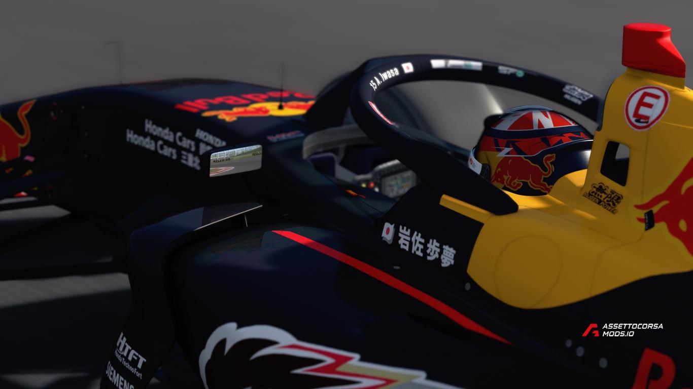 #15 #16 Red Bull MUGEN MOTUL for the Formula Supreme
