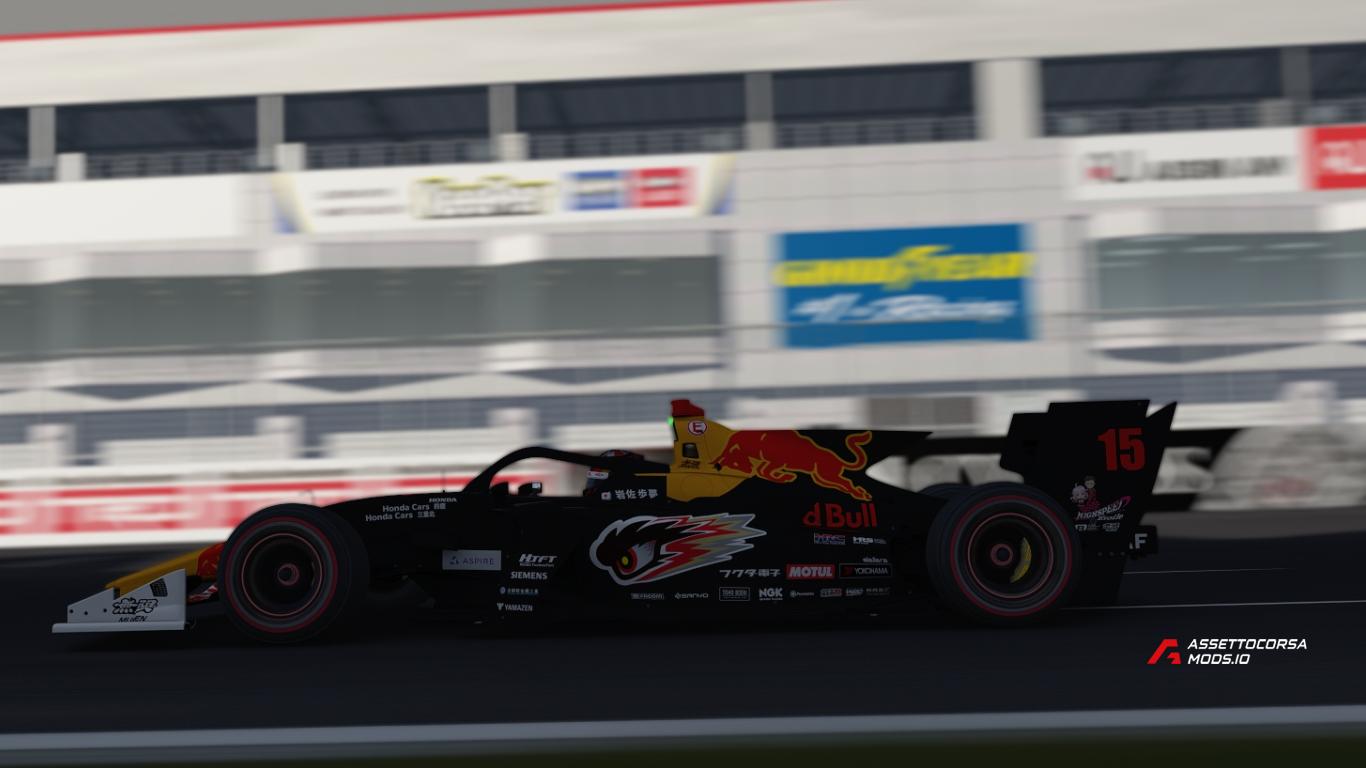 #15 #16 Red Bull MUGEN MOTUL for the Formula Supreme