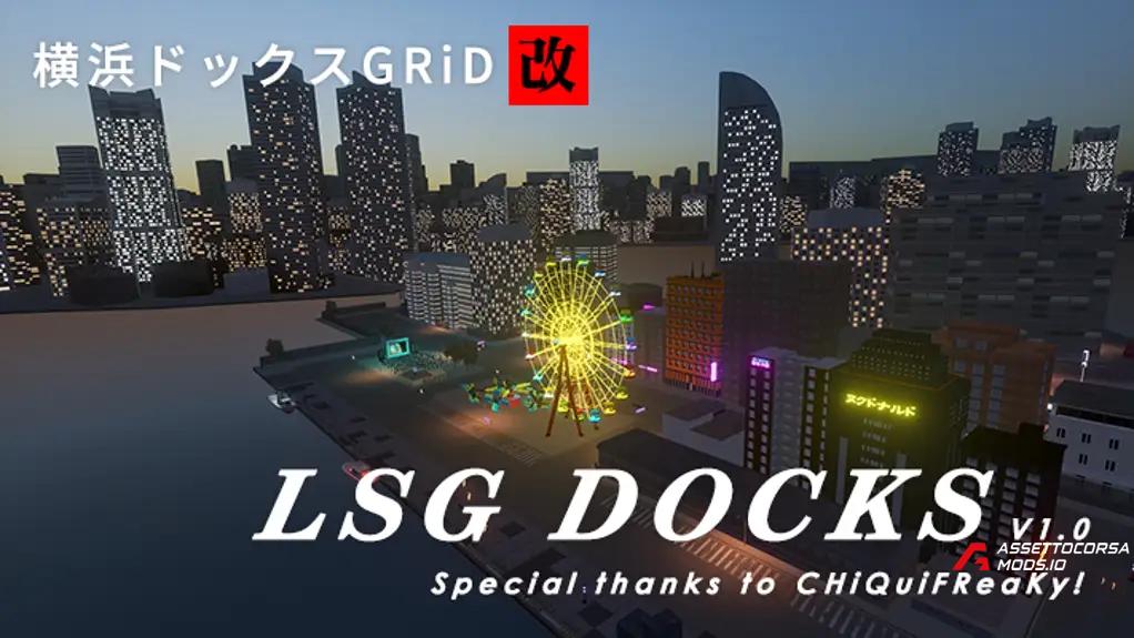 LSG Docks