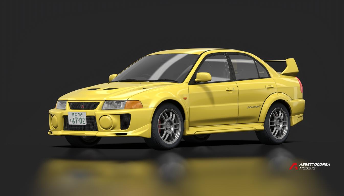 Mitsubishi Lancer Evolution V GSR