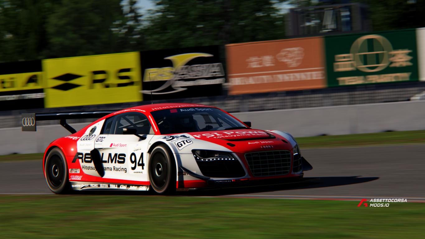 2011 6 Hours of Zhuhai GTC Skinpack