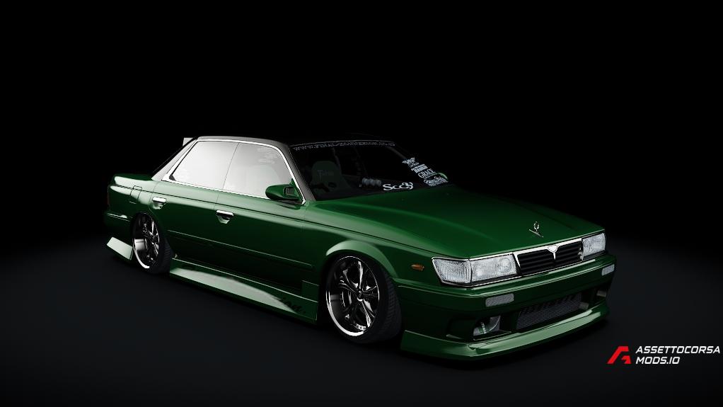 Nissan Laurel C33