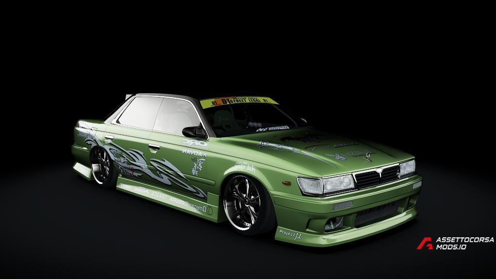 Nissan Laurel C33