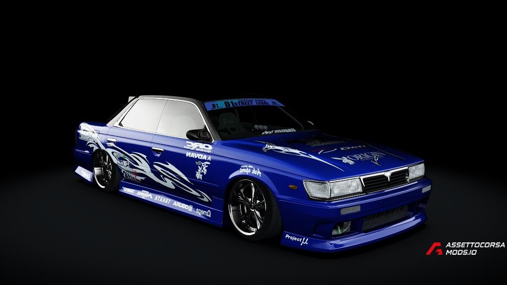 Nissan Laurel C33