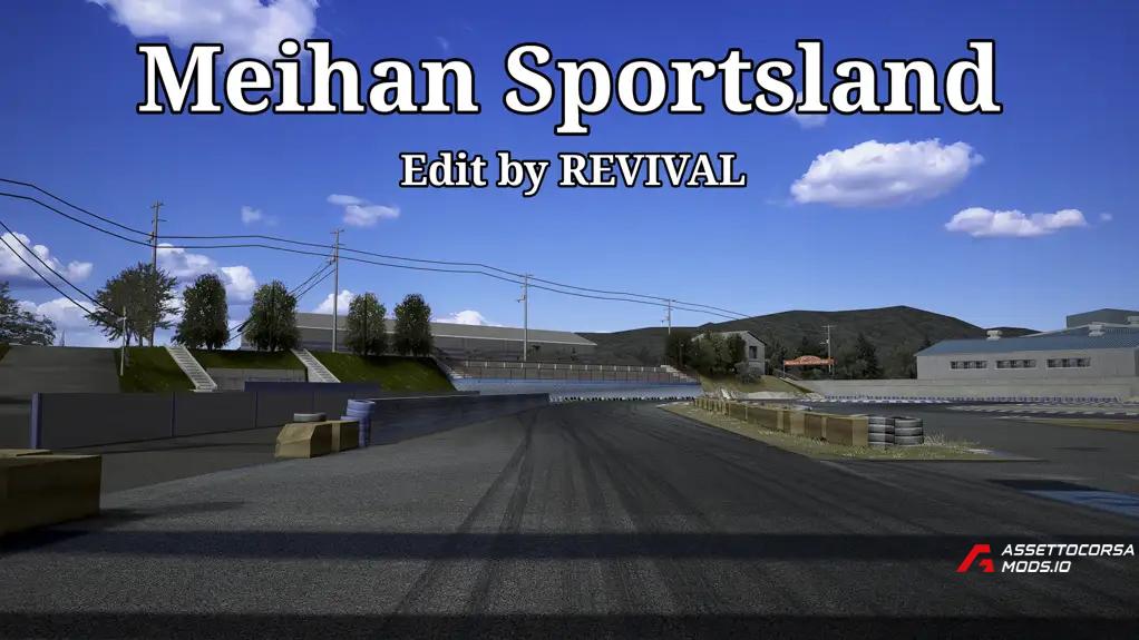 Meihan Sportsland C Course