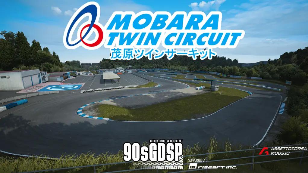 Mobara Twin Circuit