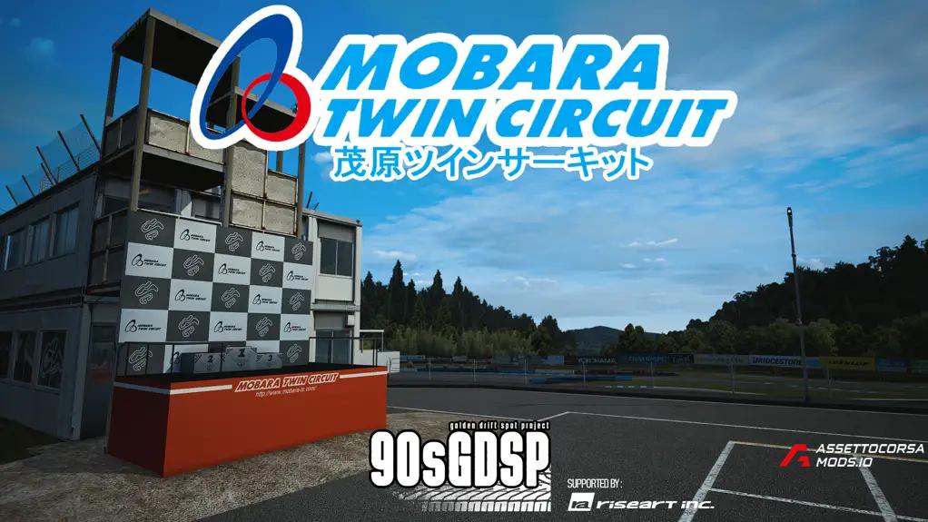 Mobara Twin Circuit