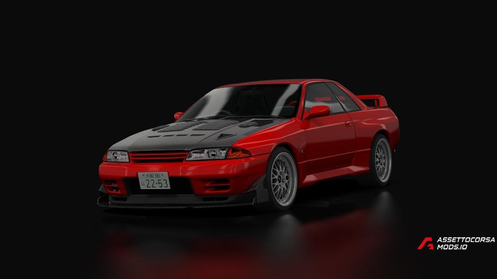 Nissan GT-R R32