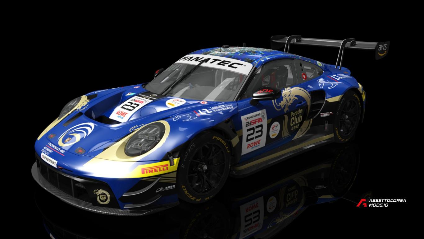 2024 SPA 24H Phantom Global Racing #23