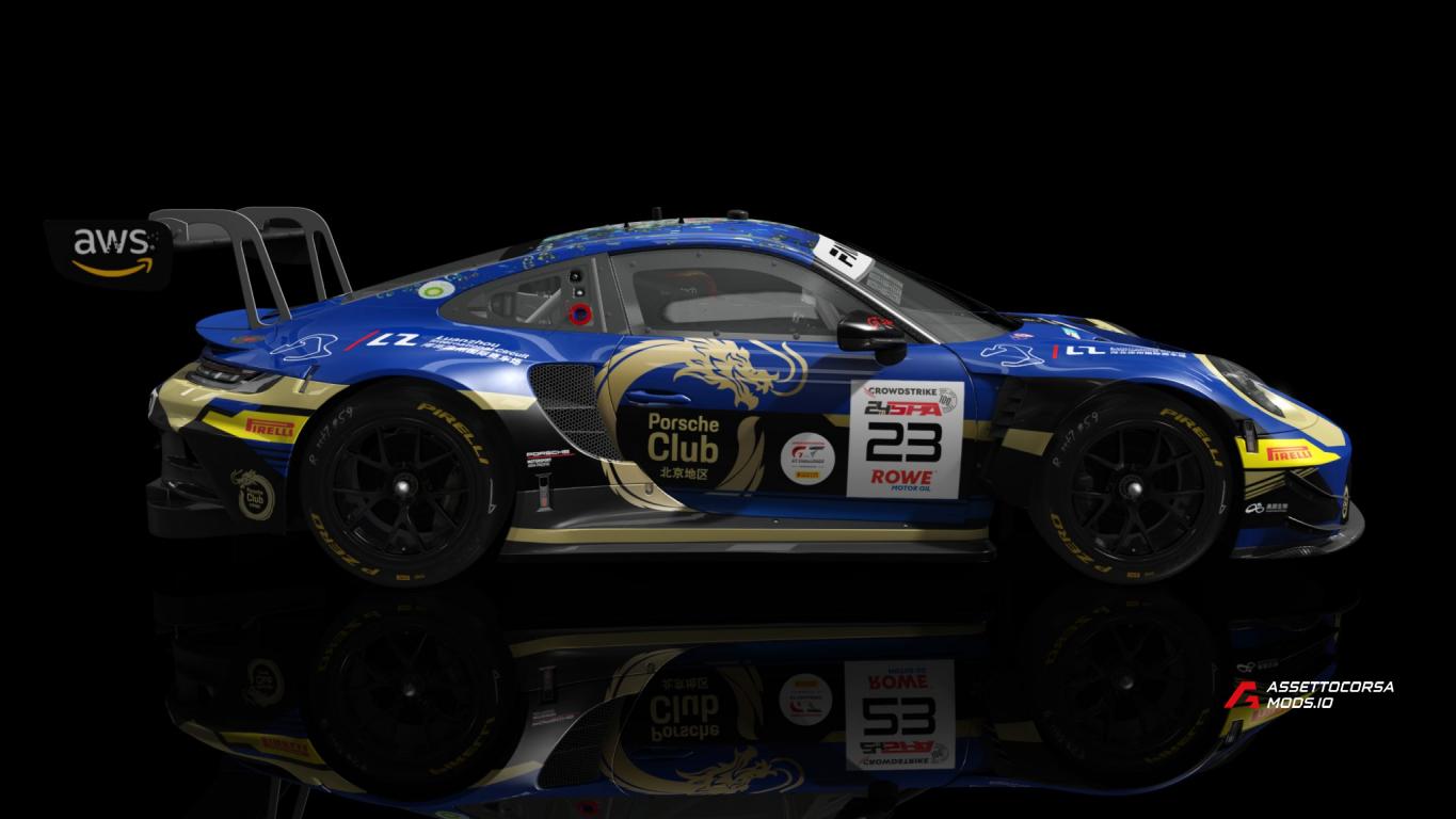 2024 SPA 24H Phantom Global Racing #23