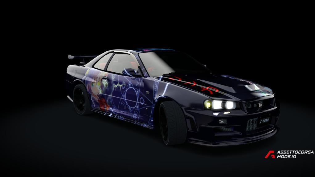 Rikka Takanashi Livery