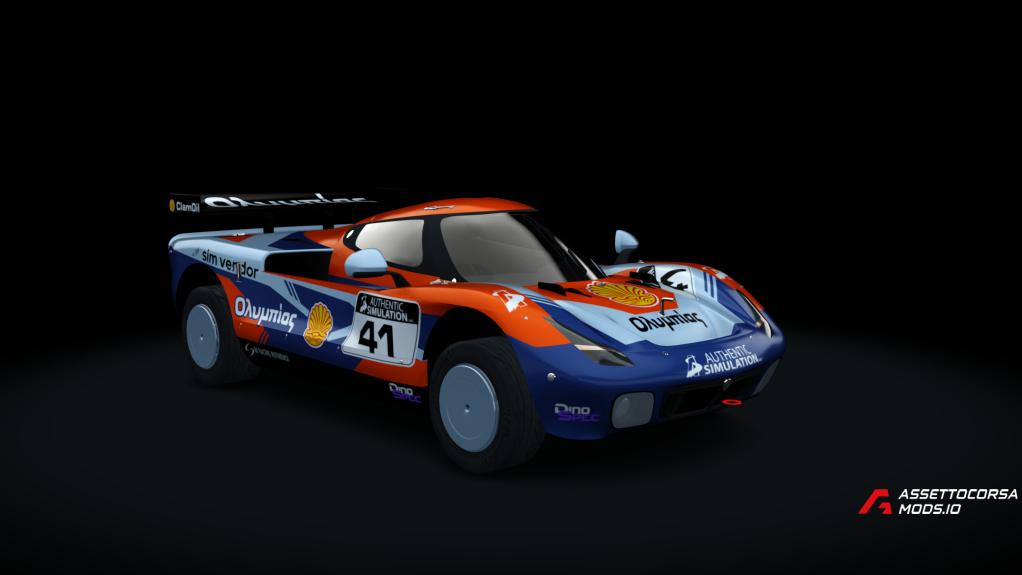 Olympias Competizione Rally I
