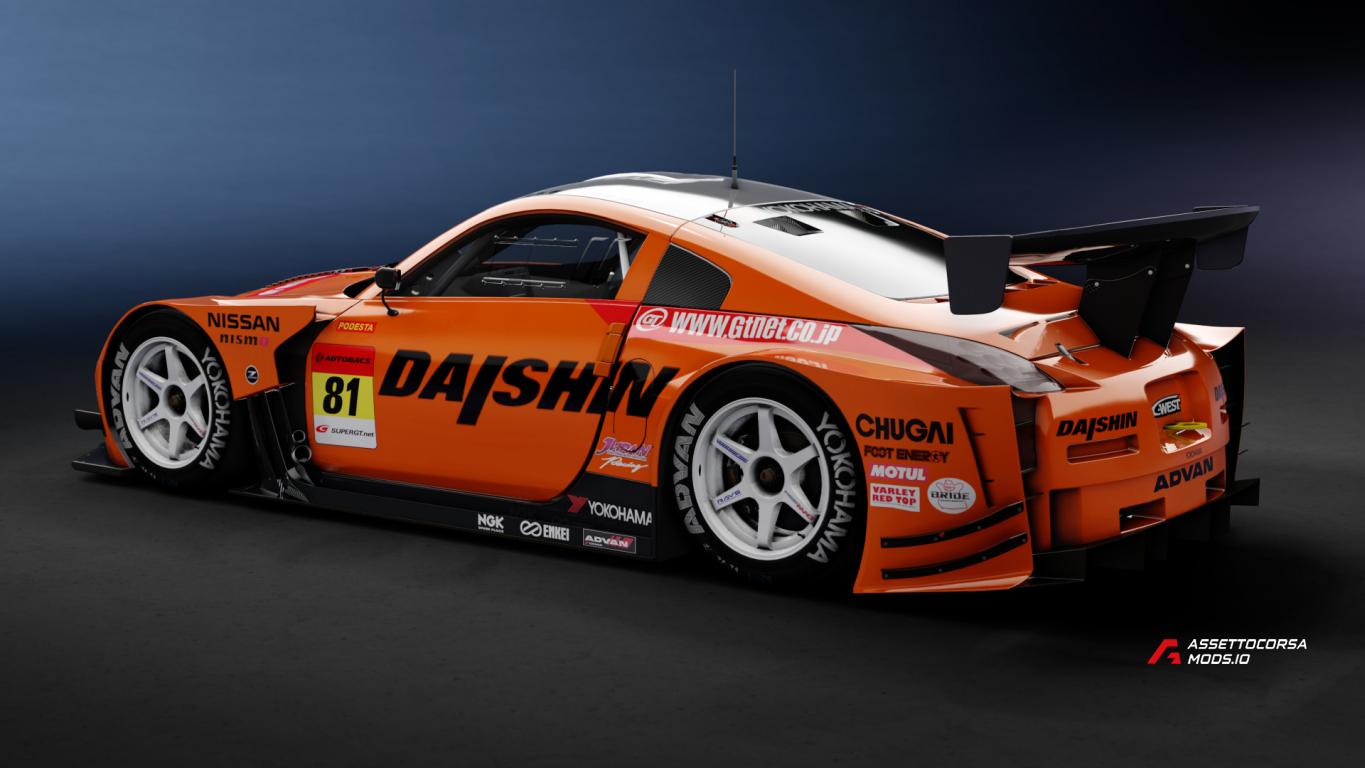 2008 Super GT #81 Daishin Advan Z GT300