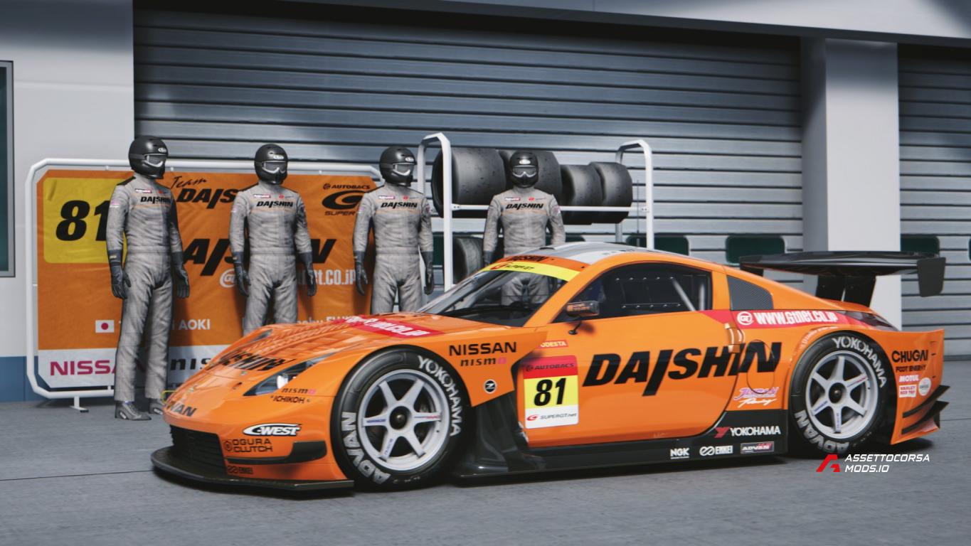 2008 Super GT #81 Daishin Advan Z GT300