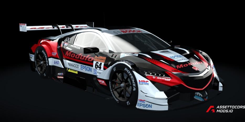 2023 Super GT Modulo Nakajima Racing
