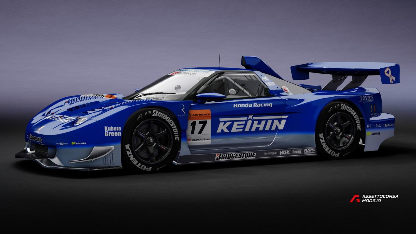 2009 Super GT #17 Keihin Honda NSX GT500