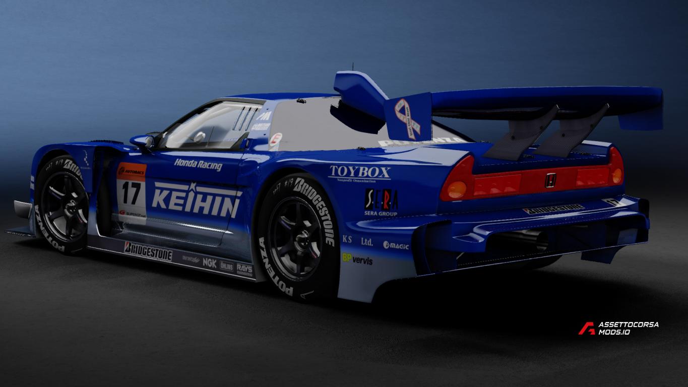 2009 Super GT #17 Keihin Honda NSX GT500