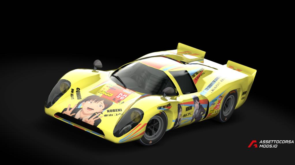 kobeni lola T70