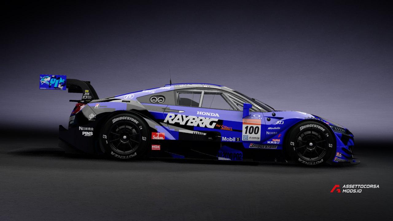 Download Raybrig Team Kunimitsu #100 - 2020 Super GT Season