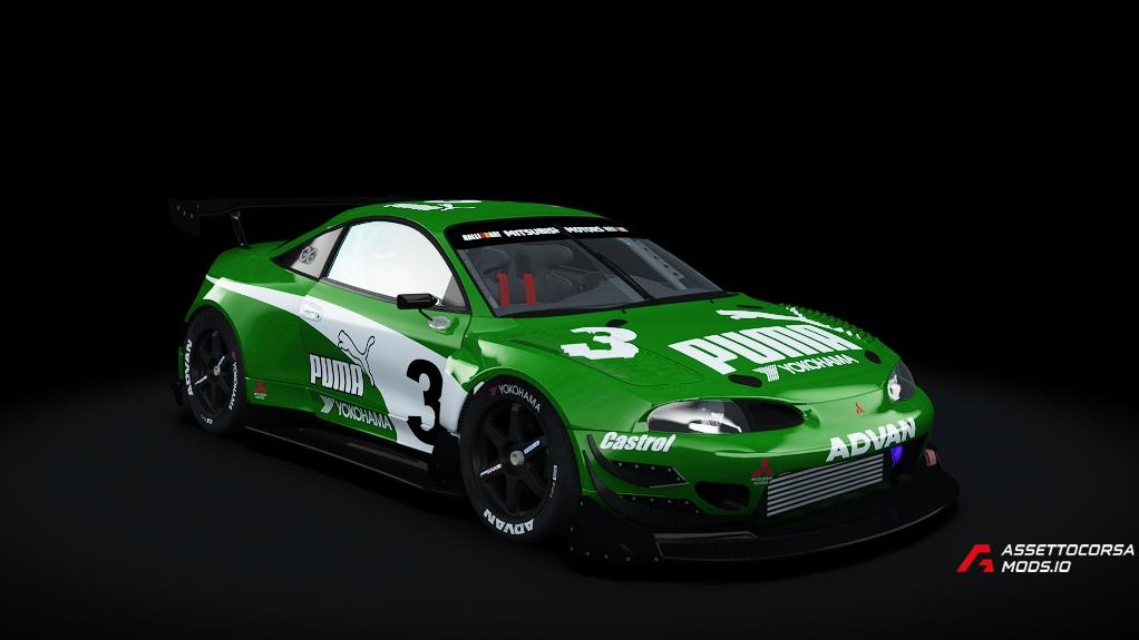 Mitsubishi Eclipse GSX-R