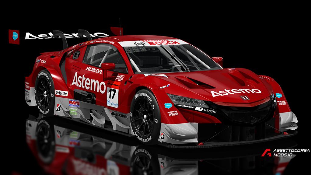 Astemo Honda NSX GT 500 2021