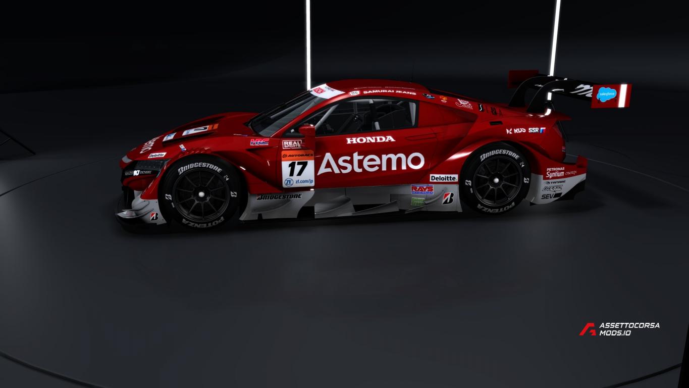 Astemo Honda NSX GT 500 2021