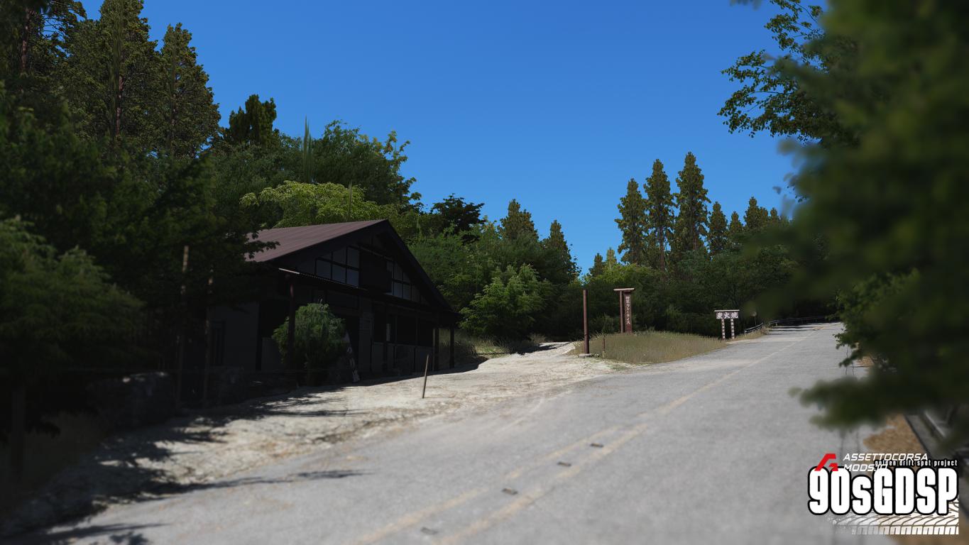 Kazekaeshi Touge (Downhill)