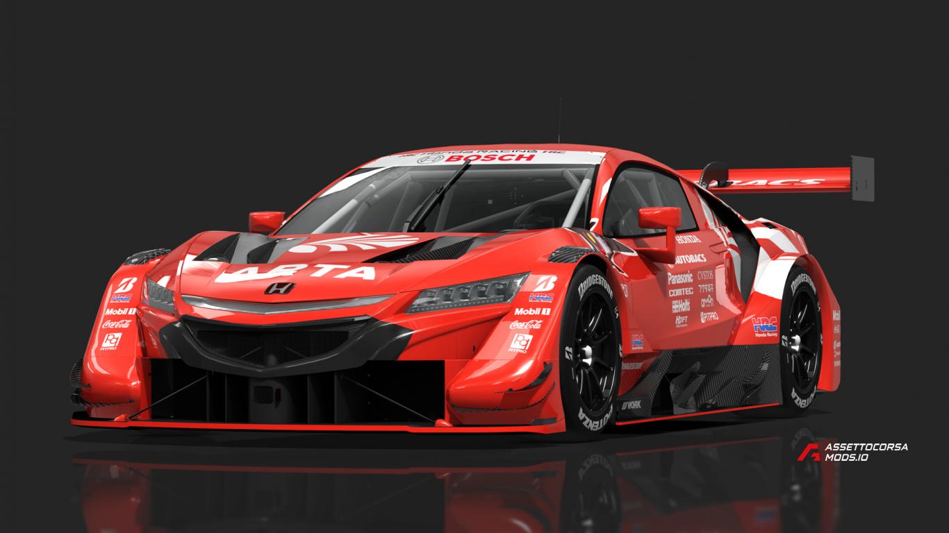 2023 Super GT ARTA NSX #8