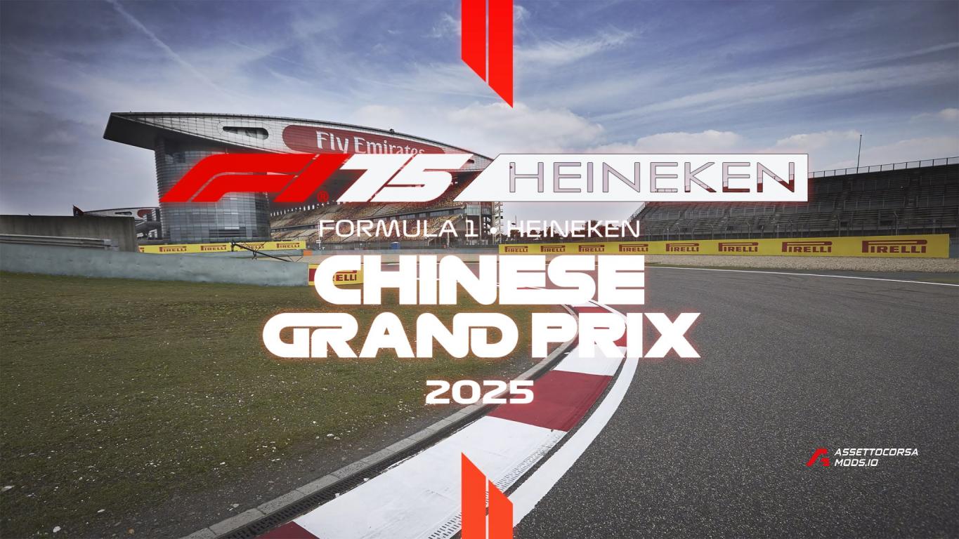 F1 2025 Loading Screen AC Tracks