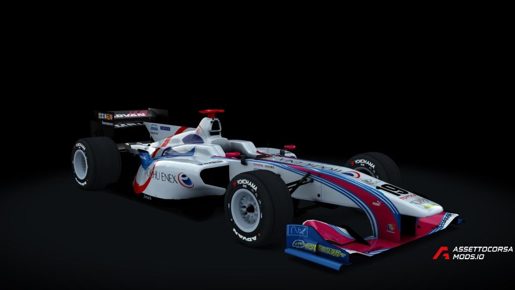 Dallara SF14 2017