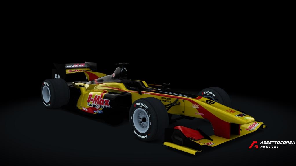Dallara SF14 2017