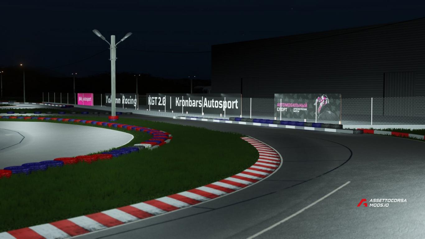 Karting-Club Leader (KGT 2.0)