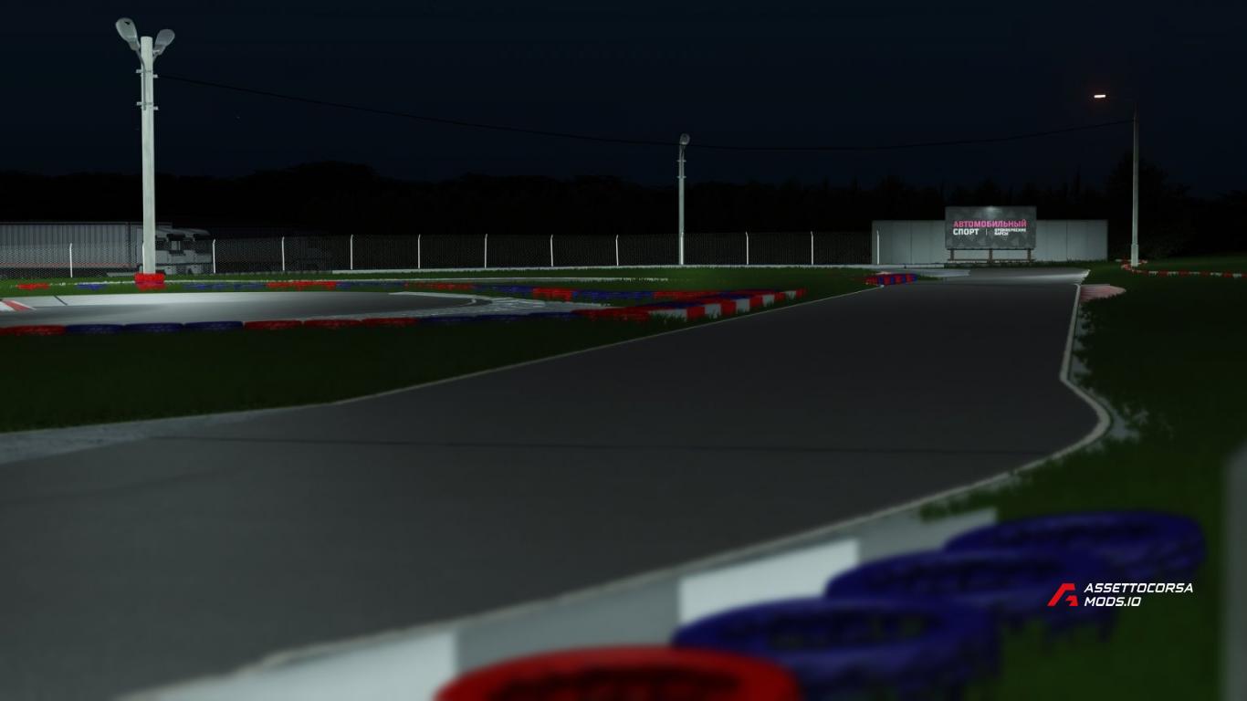 Karting-Club Leader (KGT 2.0)