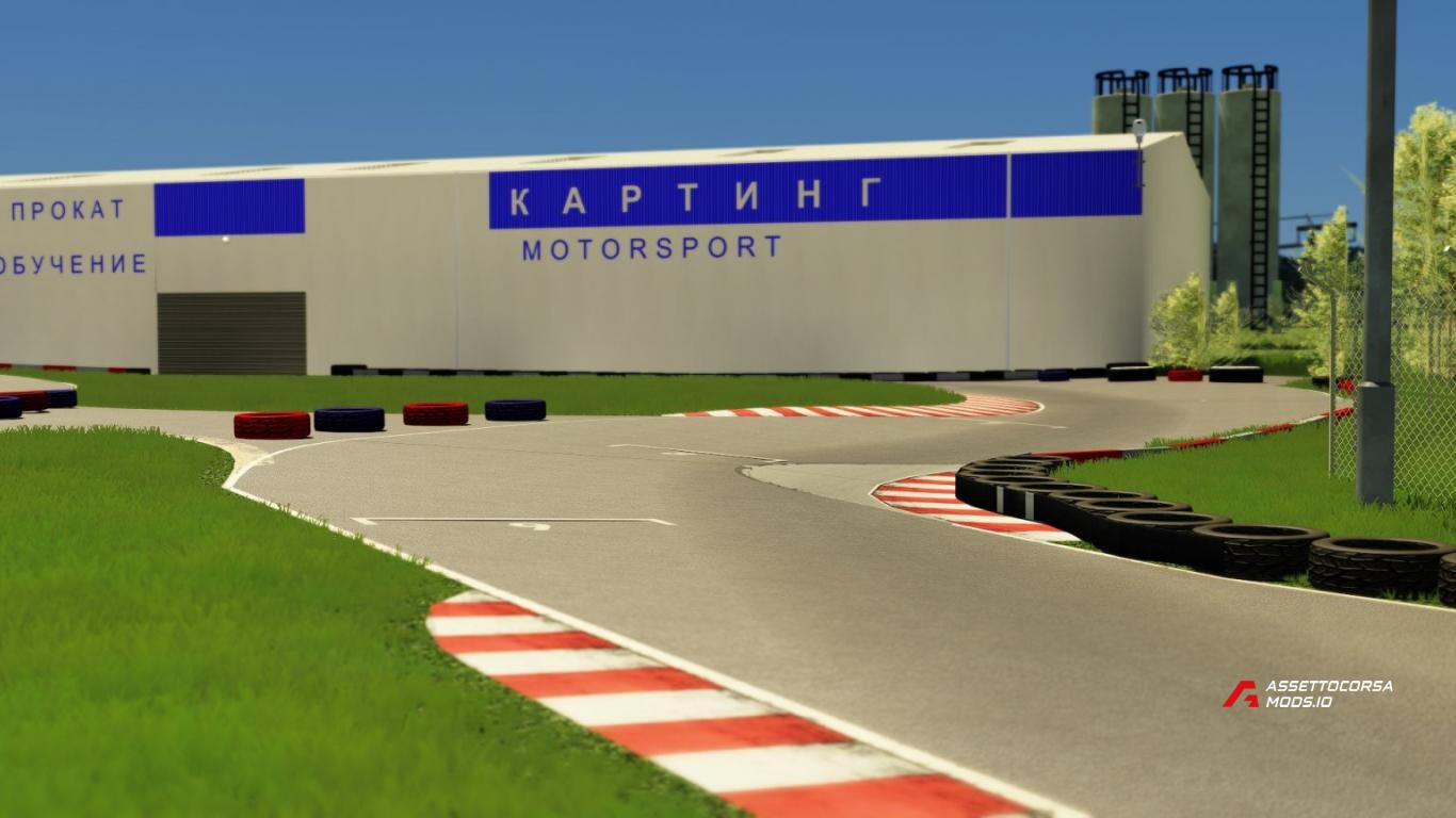 Karting-Club Leader (KGT 2.0)