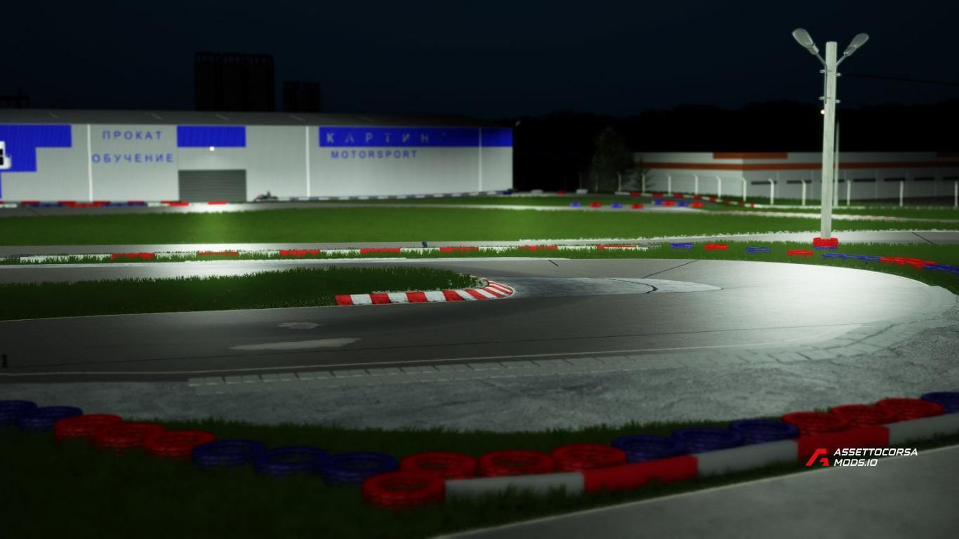 Karting-Club Leader (KGT 2.0)