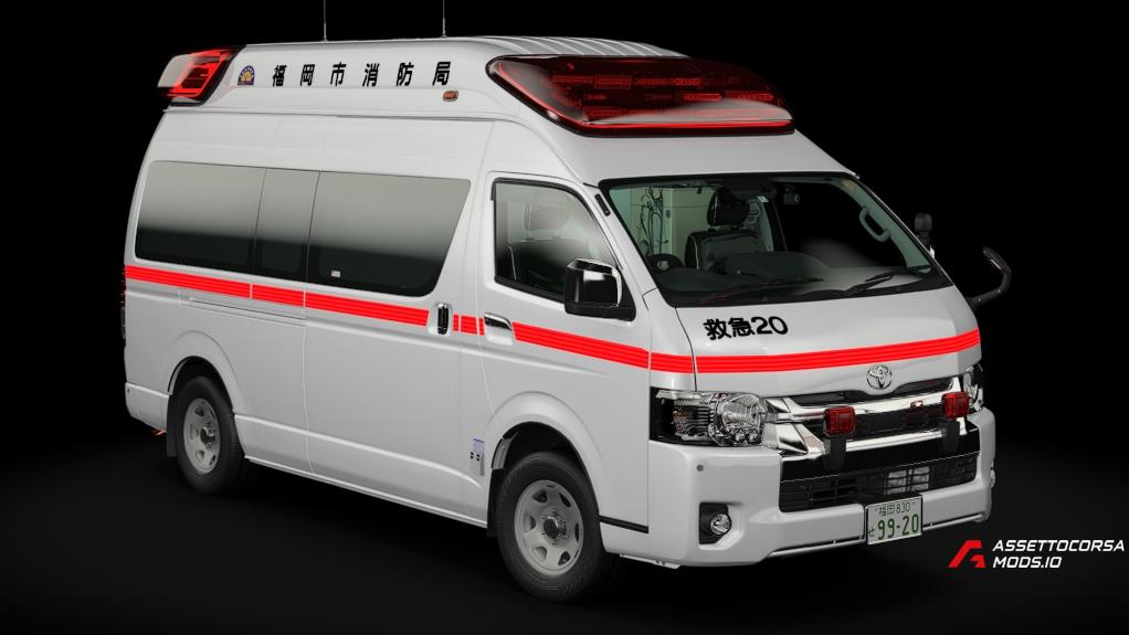 Toyota Himedic