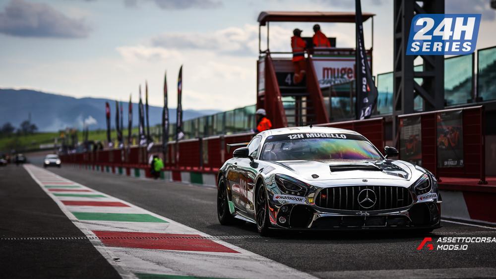 2023 24H Series Atlas BX Motorsport