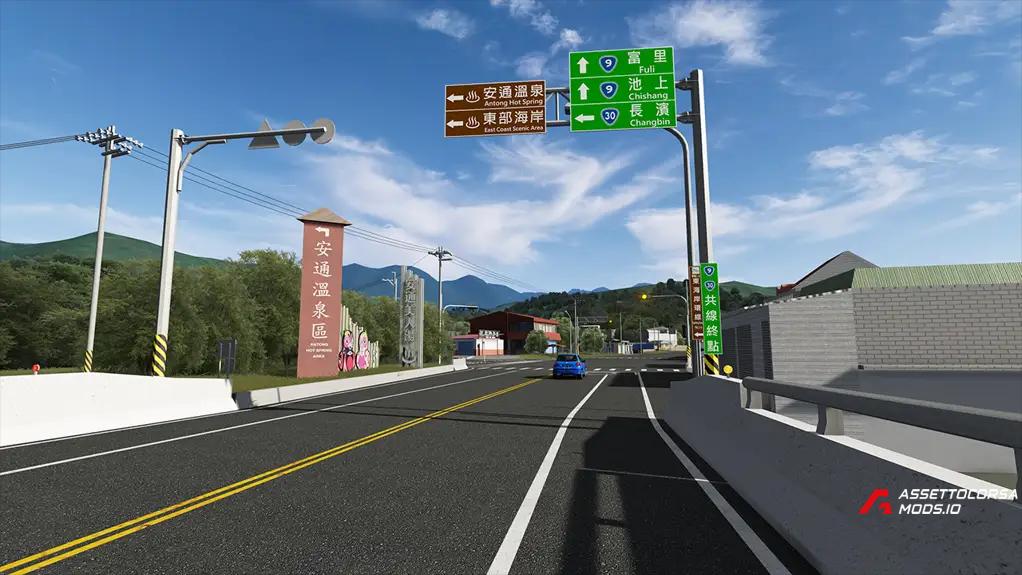 Yuli-Changbin Highway