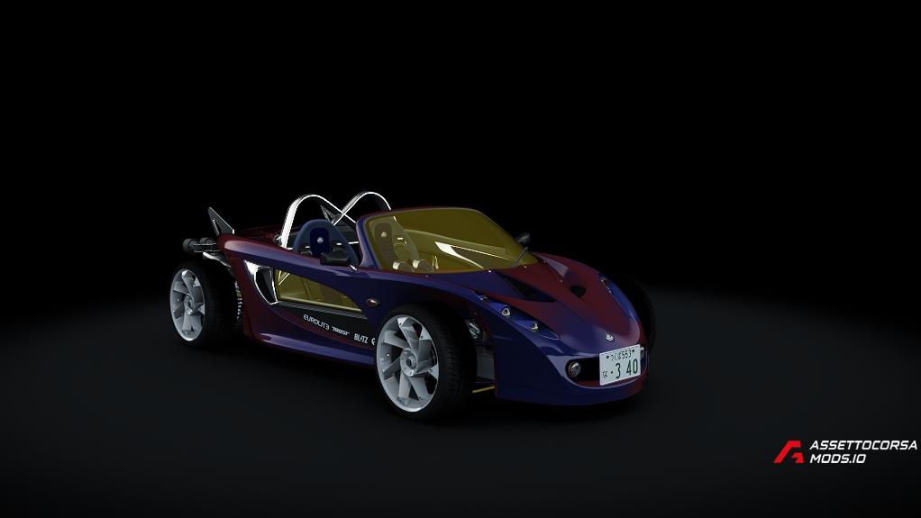 Lotus 340R Showcar